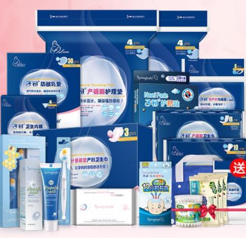 福建廈門俏佳人日用品代理商行市場(chǎng)調(diào)研分析