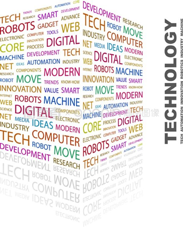 技術(shù)驅(qū)動(dòng)的未來(lái) 計(jì)算機(jī)網(wǎng)絡(luò)信息及軟件技術(shù)的創(chuàng)新開發(fā)路徑